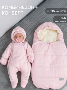 2025-09-23_12-35-41 (1)