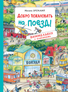 11a18510599bbdf2e9e953d98a86d952