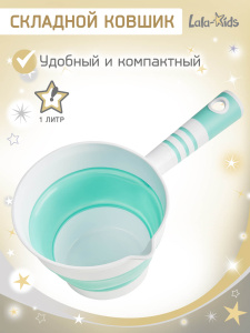 мята (1)