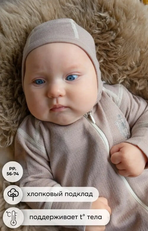 Screenshot_38