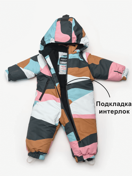 2024-08-22_15-32-09 (1)