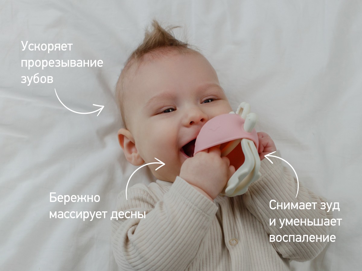 crabby_teether_pink_9ca21fef18
