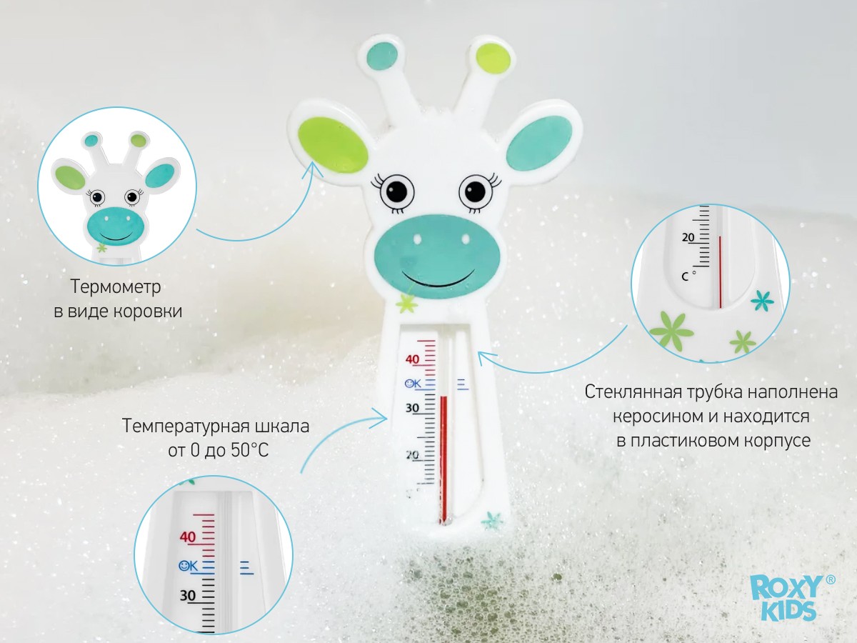 rwt-00502_ad79f159cc