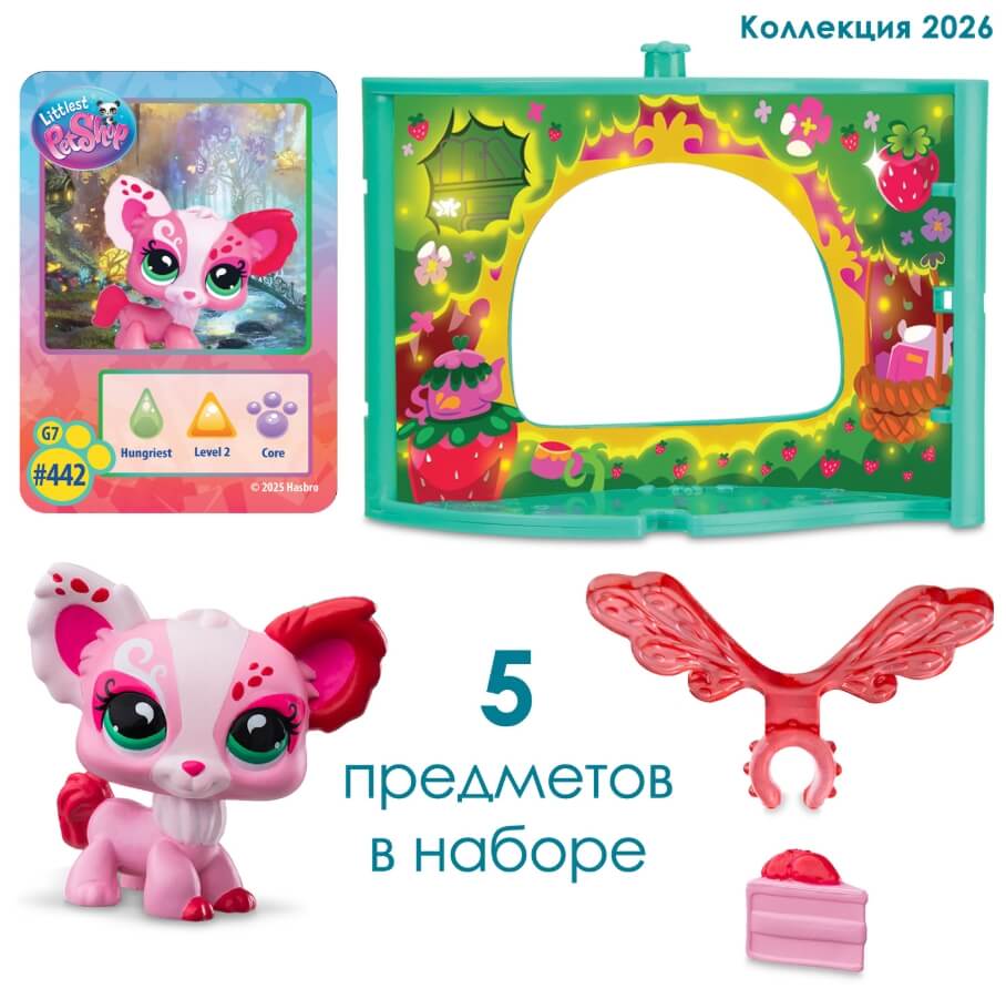 Скриншот 30-06-2026 122907 (1)