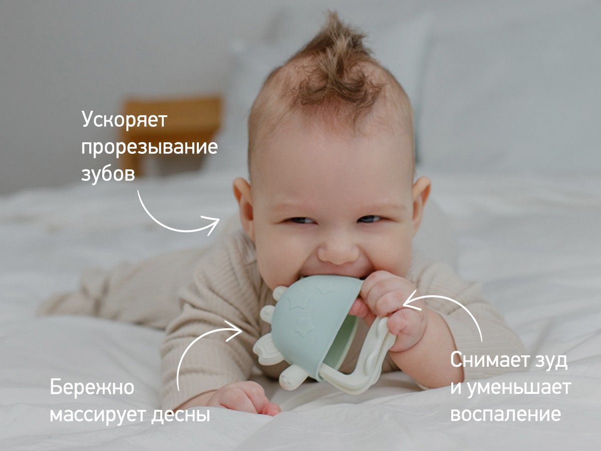 crabby_teether_green_5e09253576