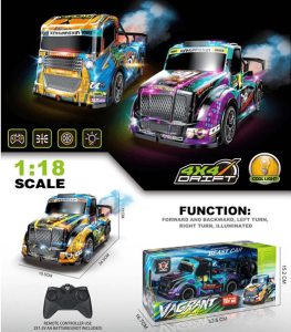 2025-11-27_12-04-36 (1)