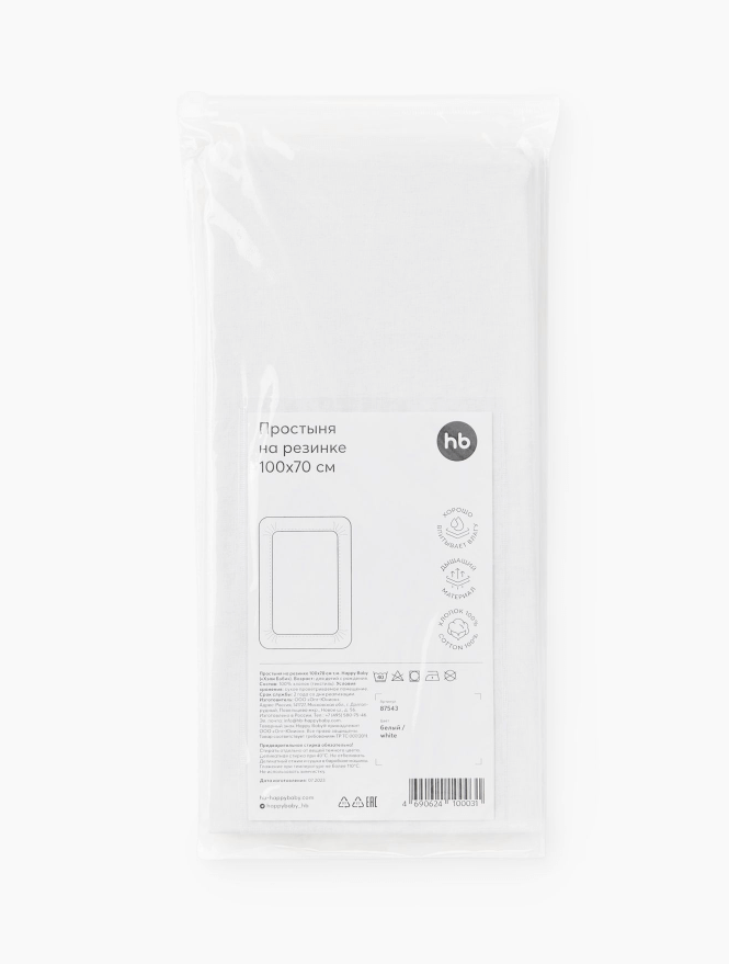 2024-11-11_11-12-57 (1)