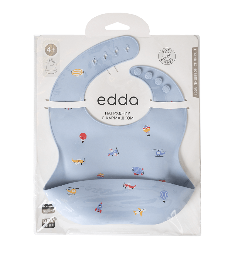 2025-12-02_16-40-20 (1)