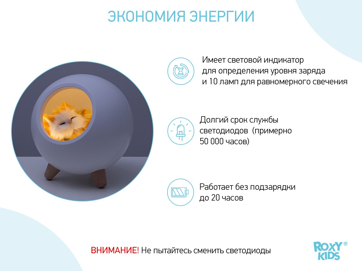 night-light-little-pet-house_cf27fd18f3