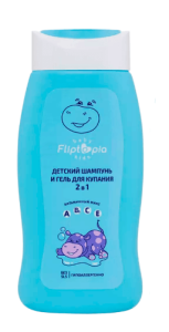 2025-01-22_12-24-10-fotor-bg-remover-20250122123339 (1)