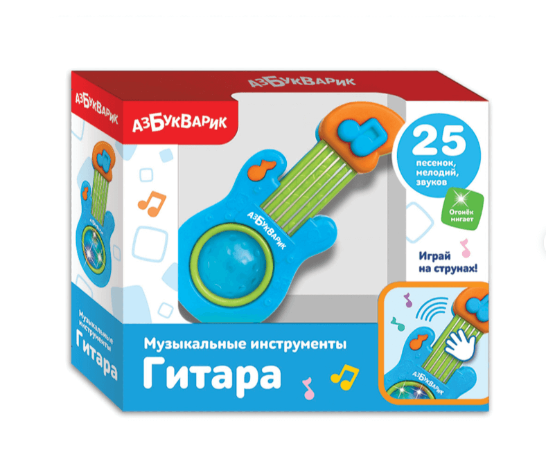 2025-10-21_11-21-56 (1)