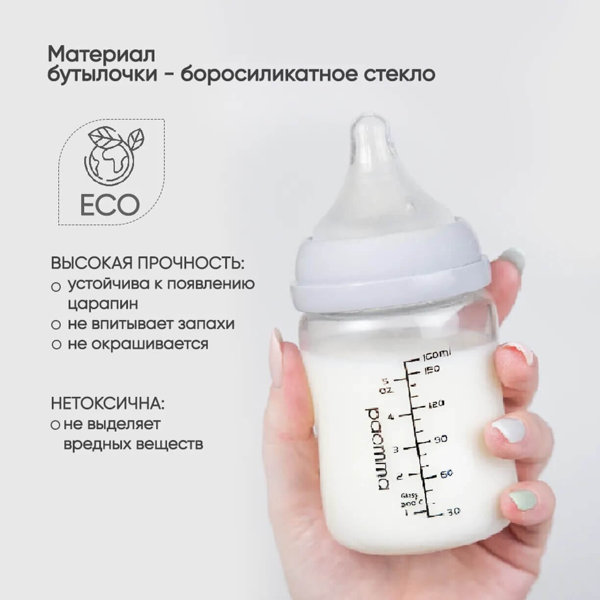 xAyt3eV4UVzqPhNZcJbSRA8cxlqmnhIica72jFGGhUg  (1)