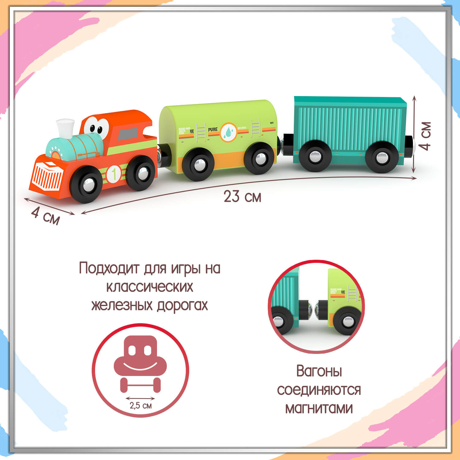 de30d4dc-4312-42c0-97c2-5f2d7fefb79f_03 (1)