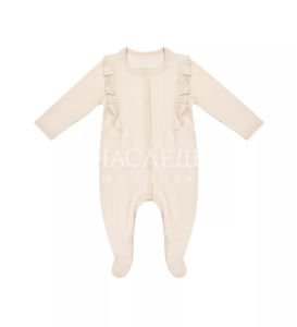 2024-12-06_14-07-37 (1)