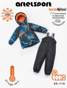 2024-08-23_12-52-02 (1) (1)