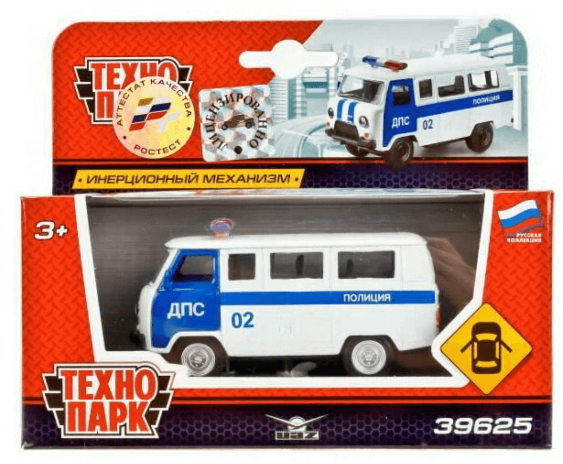 2025-11-13_16-41-47 (1)