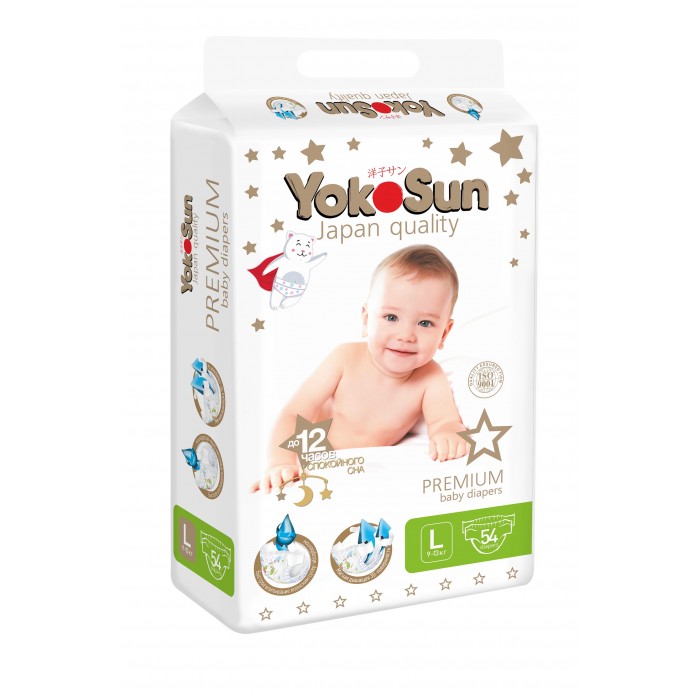 YOKOSUN Premium Подгузники 9-3кг 54шт