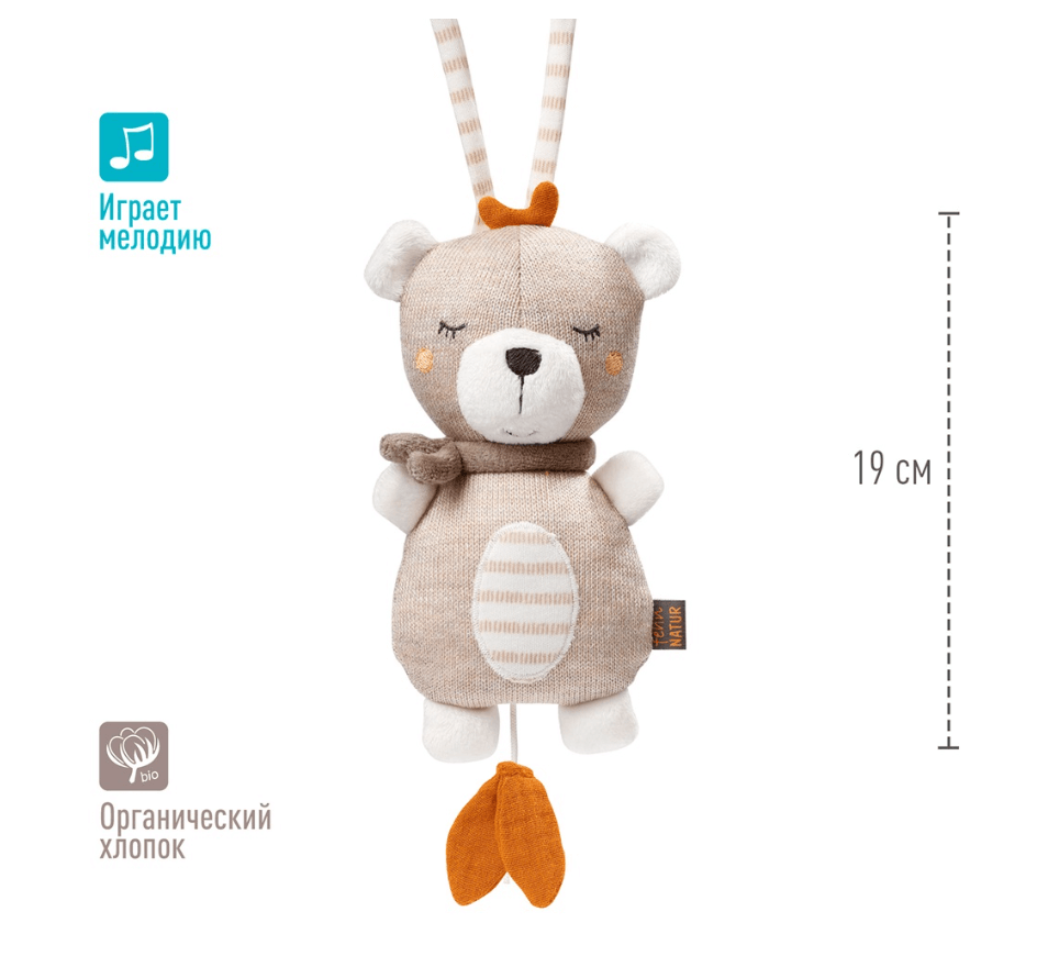 2025-12-02_12-03-06 (1)