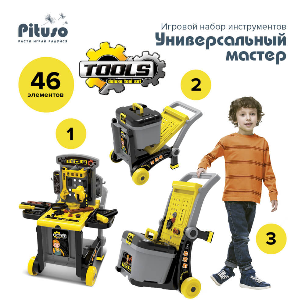 UT000073570_03