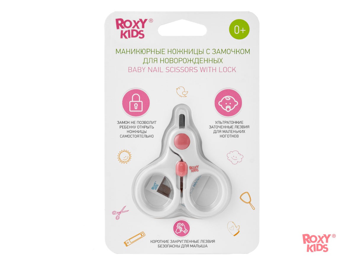 manikyurnye_nozhniczy_s_zamochkom_coral_d43abdc081