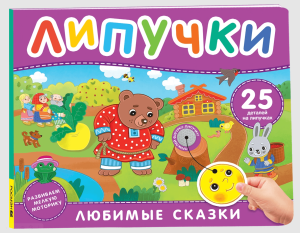 2025-10-31_12-50-56 (1)