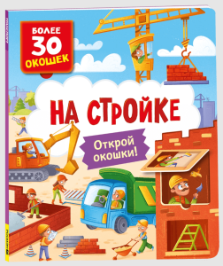 2025-10-31_12-36-34 (1)