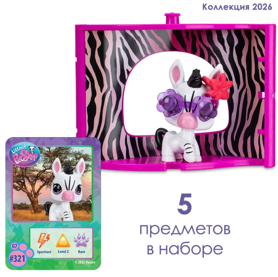 Скриншот 30-06-2026 125027 (1)