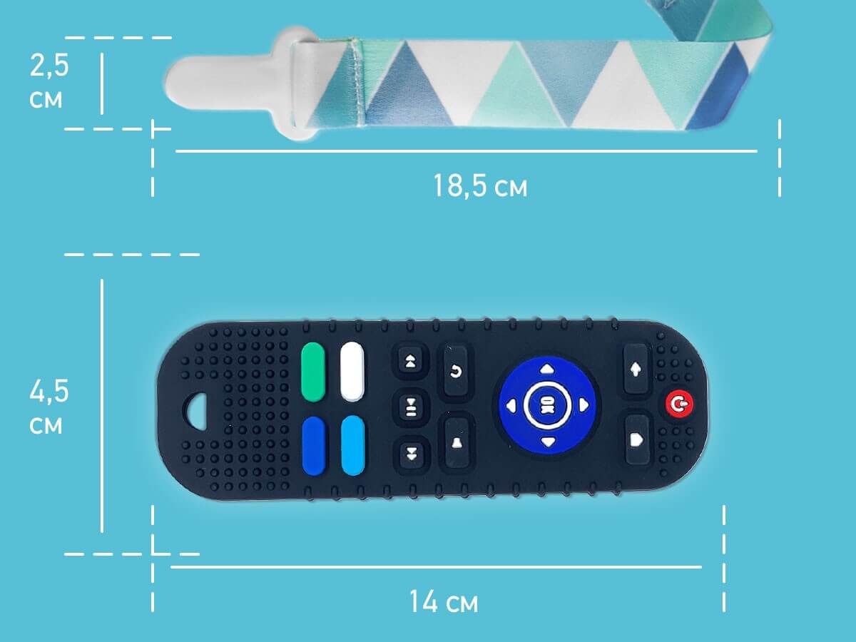 teether_with_holder_remote_controller_316e5520c8 (1)