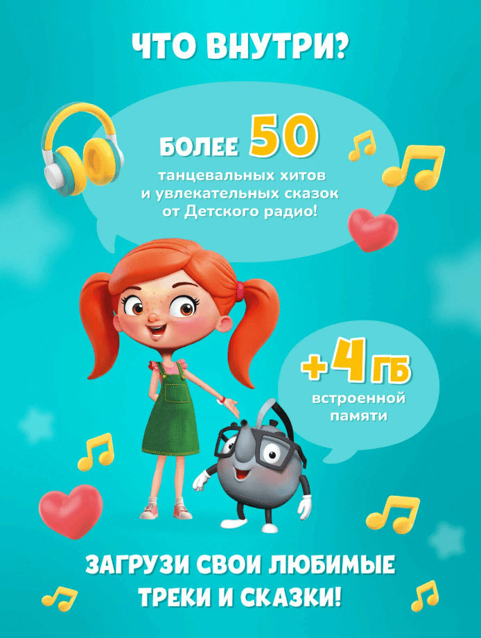 2025-12-15_13-08-46 (1)