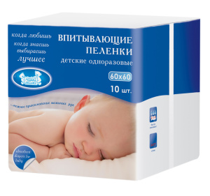 Пеленки впитыв.однораз. 6060 10шт 