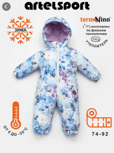 2024-08-22_15-27-25 (1)