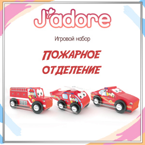 cbabbcc9-3997-4047-8486-f3bd38cc3fb7_01 (1)
