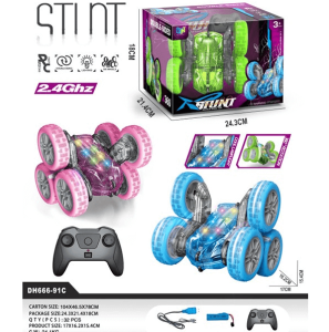 2025-11-27_12-07-48 (1)