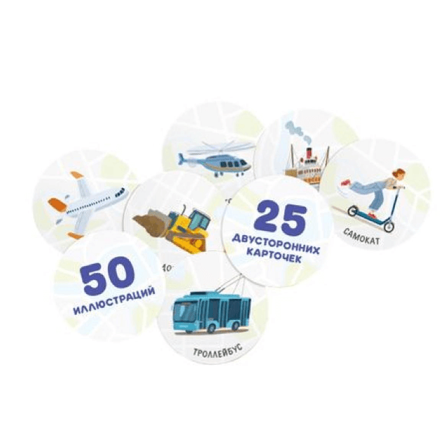 2024-08-28_13-17-36 (1)