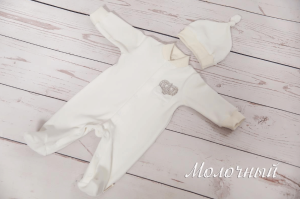 2024-11-05_17-22-06 (1)