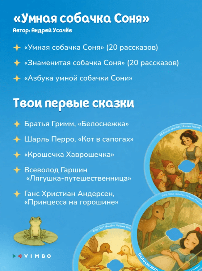 2025-11-24_14-27-58 (1)