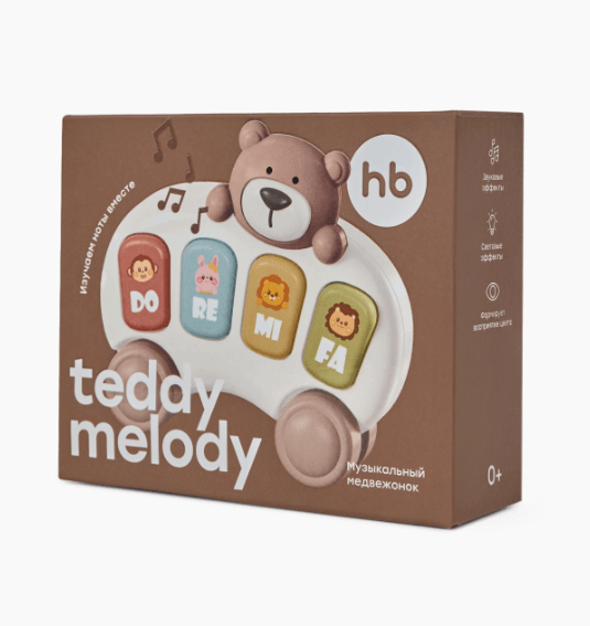 2026-01-22_13-27-27 (1)