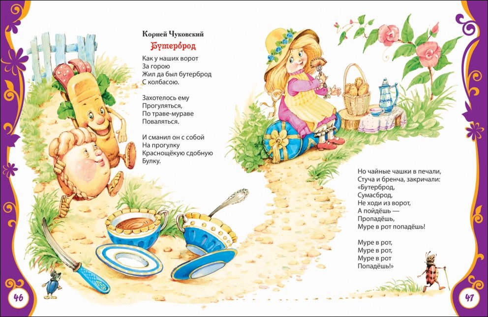 ufstgghcomki6sydhhay65m90k91zwjj