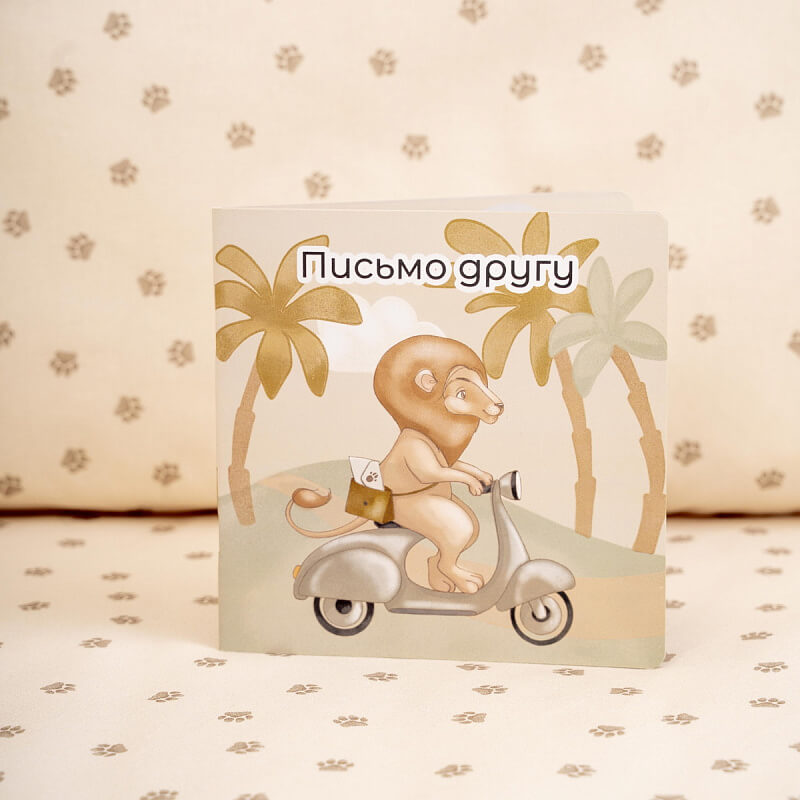 dgl5morvqmkp50w0xhap6yi4d3mjgffz