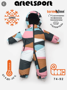 2024-08-22_15-31-59 (1)