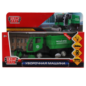 VACCAR-12SL-GN