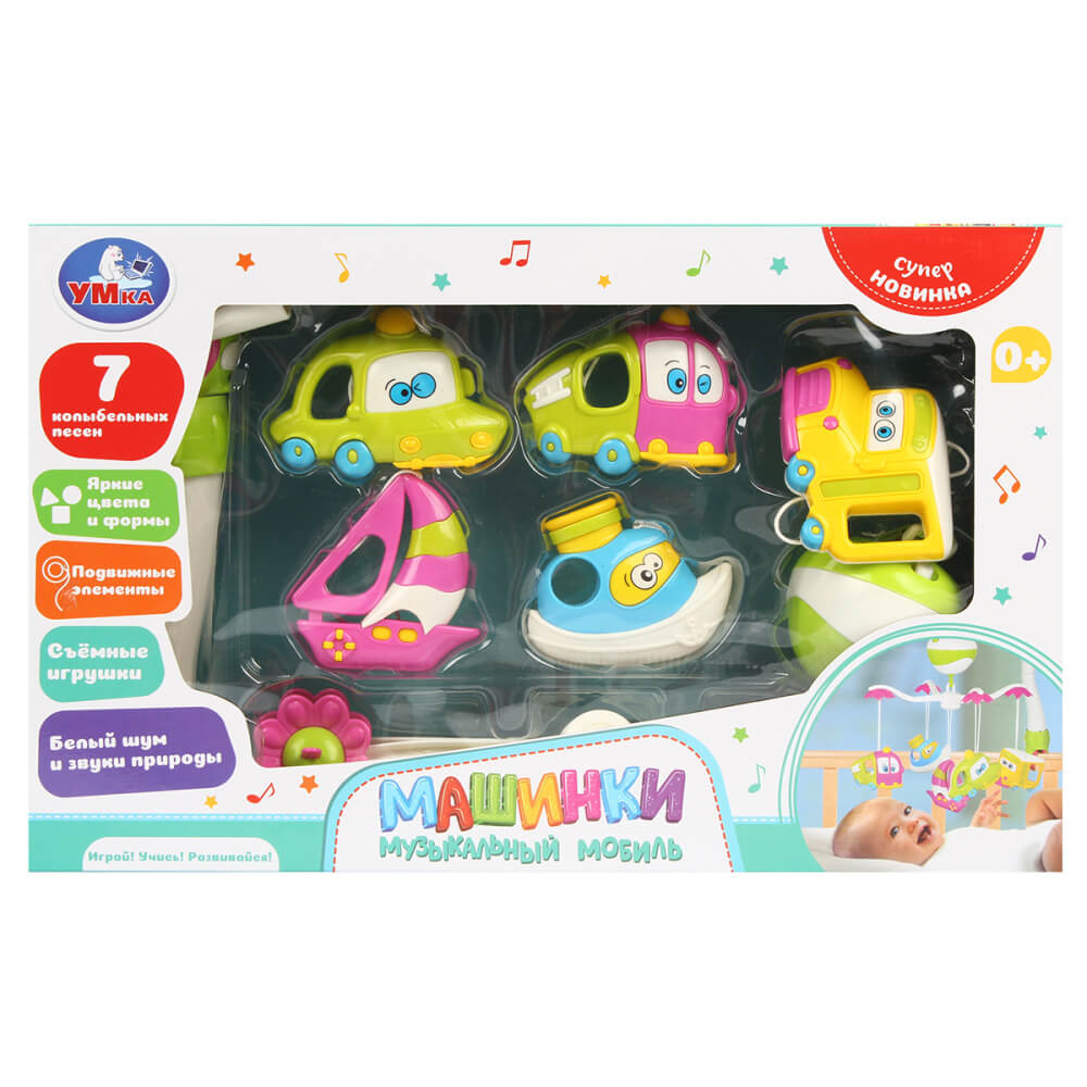 1cabd097-e4f8-11ee-9dc9-c87f54095eb2_c7c2f749-f1a2-11ee-9dcc-c87f54095eb2.resize1