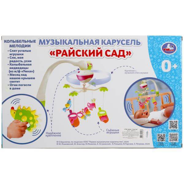 f0372bd643109cb77f0f668ba7a51fcf (1)