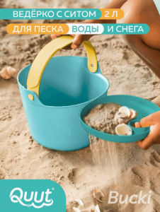 2024-05-22_14-41-43 (1)