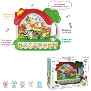 92991e21_3fa7_11f0_9bc0_90e3ba01d0f9_0b2fa2bd_0035_11f1_94d9_a6f4dfafccda (1)