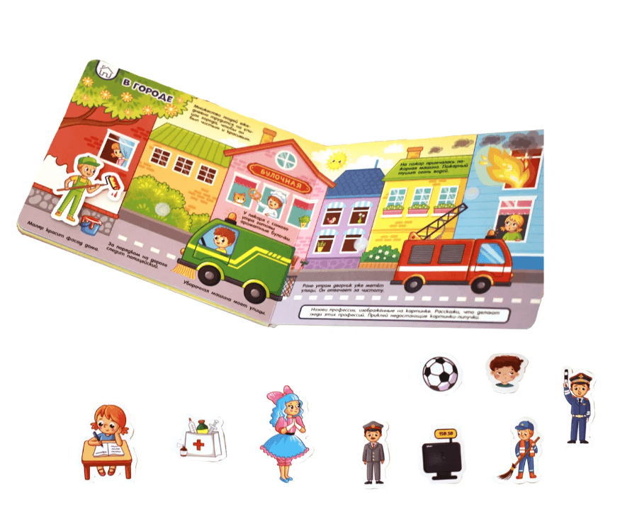 2024-10-15_15-56-35 (1)