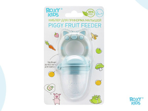 nibler_piggy_blue_36147bf591