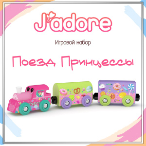 712c127c-d72c-416a-bcff-d4ceb439dcec_01 (1)