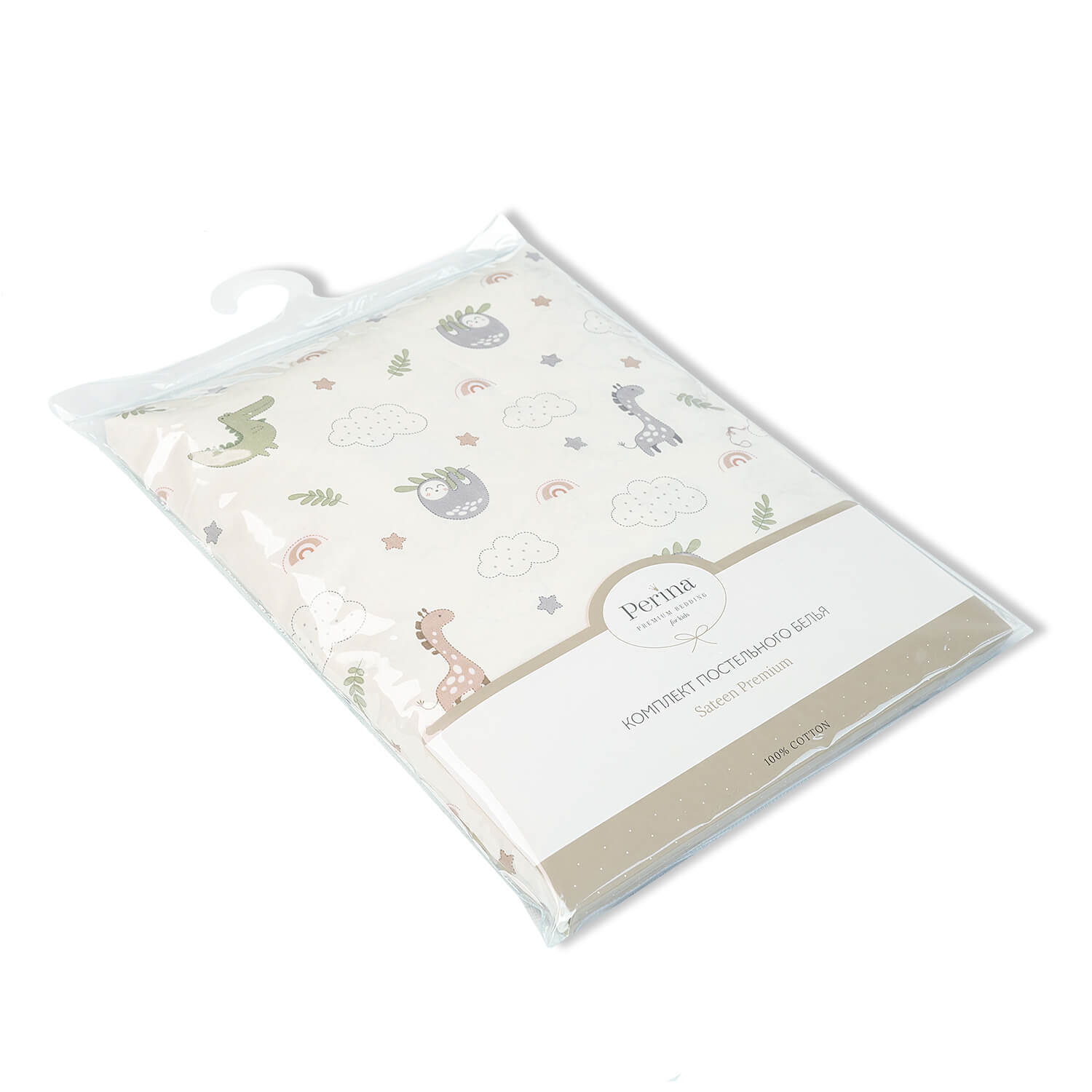 ed27e9343140c71b11eb80b59f746d0d_auto_auto