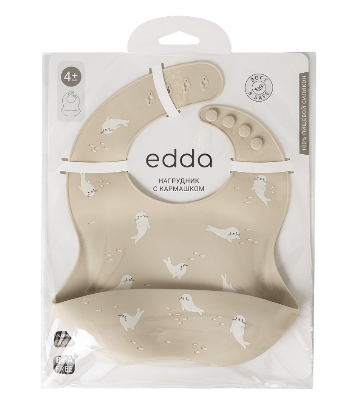 2025-12-02_17-02-00 (1)